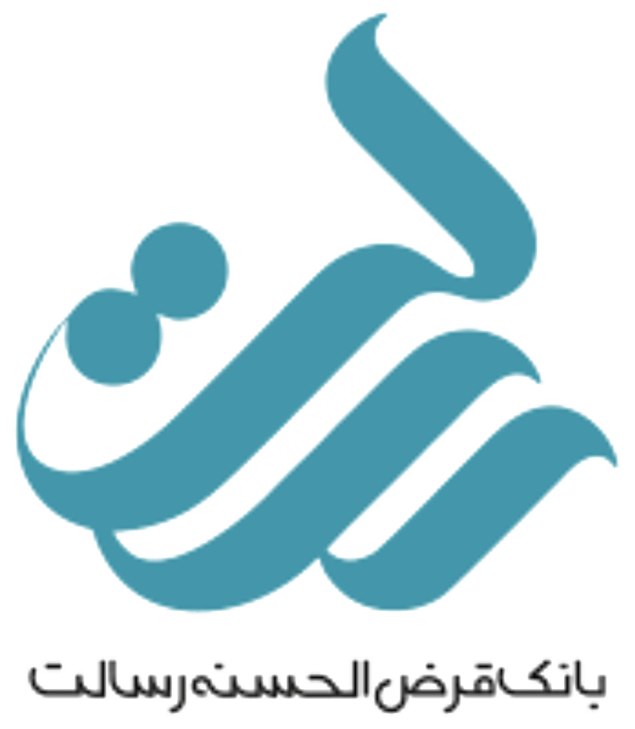 تصویر مرتبط با خدمات کرباسی | وام